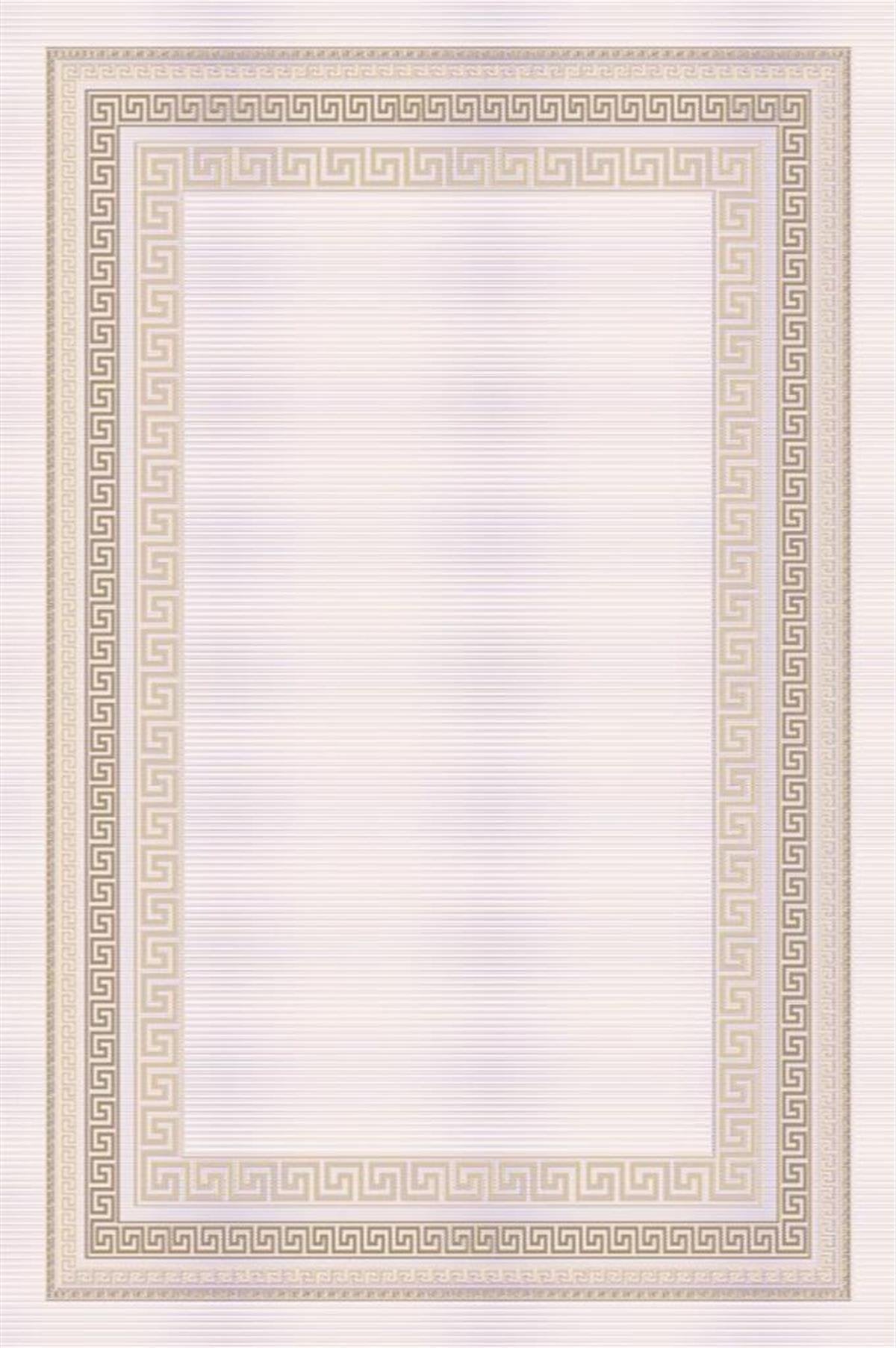 Evdeco Miras 6814 Kahverengi Salon Halısı